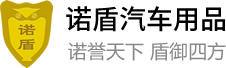 热销生活网 | 叶朝龙